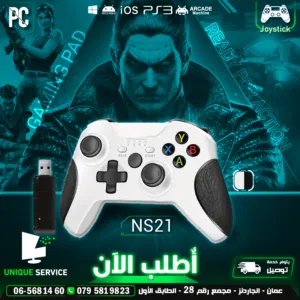 يد العاب جيمنغ اندويد بيسي اركيد ايفون PS3 IOS Android Controller Multi Platform Gamepad NS21
