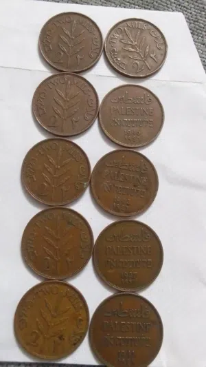 عملات فلسطين 20حبه من العملات من نودار