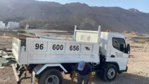 نقل عام كل انواع المواد