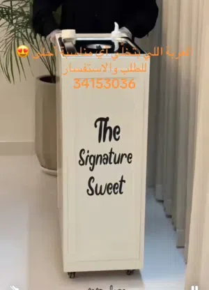 Tha__SIGNATURE