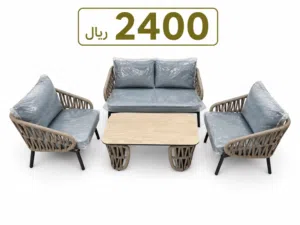 جلسات ، جلسات خارجية