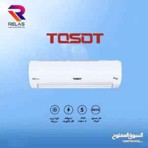 مكيف توسوت 1 طن موديل 2026 A+++شامل توصيل وتركيب مجانا