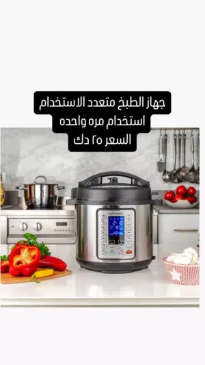 للبيع اجهزه كهربائيه متعدده شبه جديده