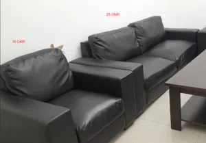 MABILAH المعبيلة