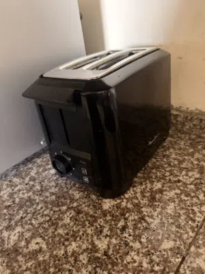 حماصة خبز بحال الجديد