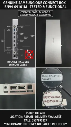 Samsung One Connect Box