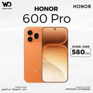 HONOR 600 Pro هونور 600 برو