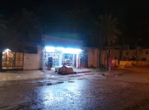 اتصل على هل رقم كلشي نجاوبك