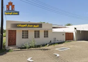 1 m2 2 Bedrooms Townhouse for Sale in Al Batinah Sohar