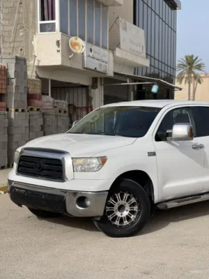 تندرا قابينه وربع لون ابيض محرك 57 ساحليه سيارة عيب واحد لا ربي يبارك في رزق الجميع رسالة مفتوحه