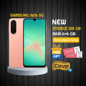 Samsung Galaxy A26 128 GB in Amman