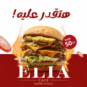تصميم جرافيك