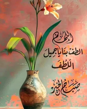 موبايل كلكسي نوت 10 بلص