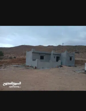 قطعة ارض زراعية