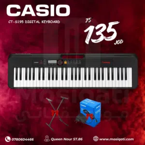 اورغ كاسيو CT-S195 مع محول كاسيو الاصلي و ستاند