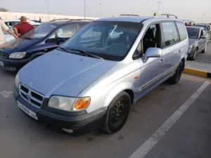 تراجيت محرك 27