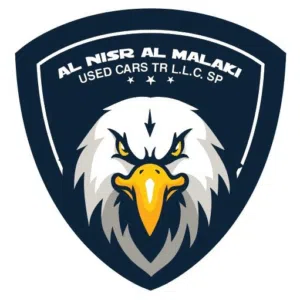 النسر الملكي لتجارة السيارات المستعملة