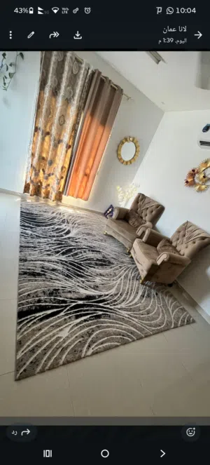 سجاده مقاس 12متر     3 _4 السعر 20ريال