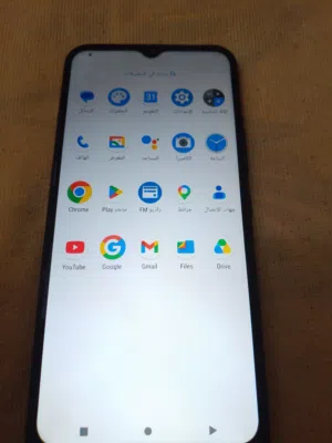 Nokia Lumia 950 Xl 256 GB in Baghdad