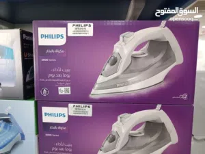 مكوى فيليبس كفاله سنتين صناعه اندونيسي 2400 واط