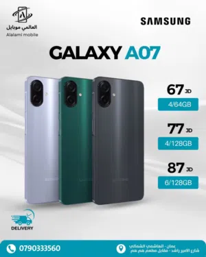 Samsung Others 128 GB in Amman
