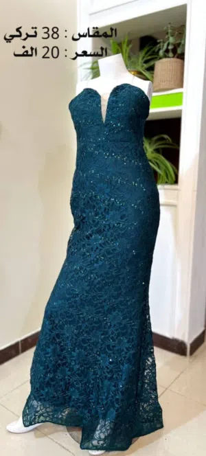 فستان تركي بترولي ملكي فاخر  Luxurious royal petrol-colored Turkish dress