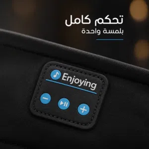 سماعة رأس للرياضيين... ممتازة أثناء التمرين