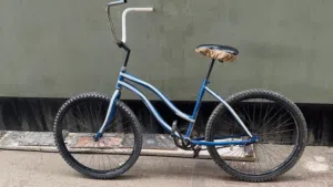 للبيع سيكل طويل مع فراشه بخمس وعشرين وقابل للجادين