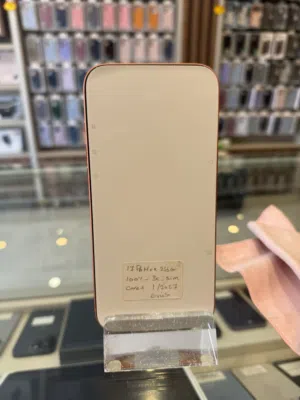 جديد اكتيف بدون بوكس مدخل خط iPhone 17 Promax 256GB متوفر لدى سبيد سيل