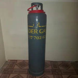 For Sale: NADER GAS Large Cylinder  Don’t miss this rare opportunity!