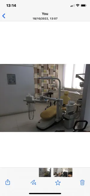 Dental clinic