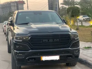 رام 1500 Limited