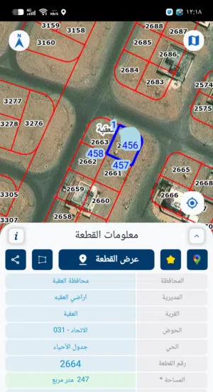 للبيع قطعة أرض مميزة في منطقة الملقان – العقبة