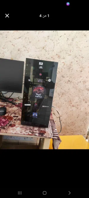كبيوتر للبيع
