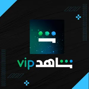 Gift Cards - Others gaming card for Sale in Al Kharj