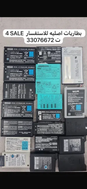 بطاريات اصليه للبيع