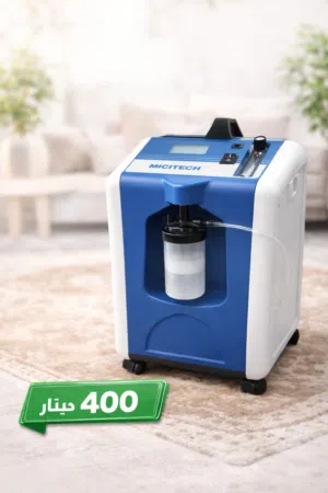 جهاز مولد اكسجين للبيع
