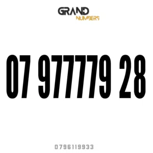 عشاق التكرار والتناسق - خط بطاقة شحن جديد