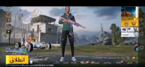 حساب ببجي للبيع