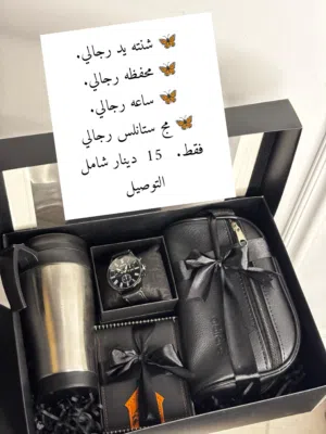 بكجات رجالي