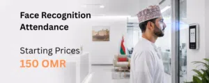 Face Attendance Terminal