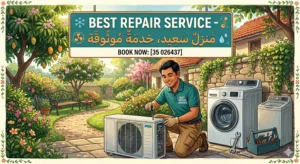 Ac repair service 24/7 days work fast and quick service repair reliable price good work
