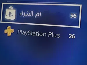 بلي 4 برو قابل للتهكير