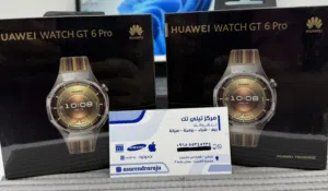 Huawei GT6 Pro 46mm Smart Watch Brown Woven strap New Sealed