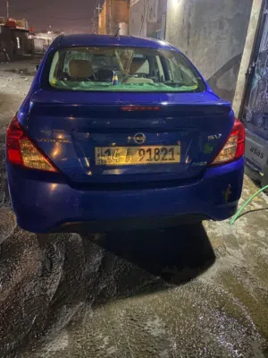 نسيان فيرسا