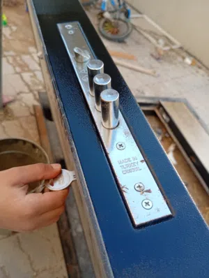 باب المدخل