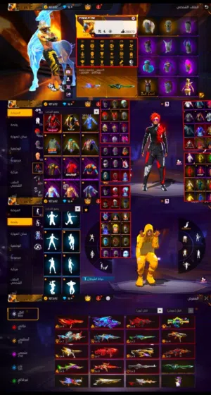 بمناسبه رمضان جيتكم الليله بي عرض دمار تاسع لليوم شريط اصفر فل لبس فل اسلحه