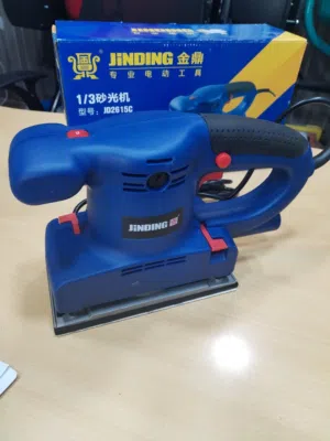 حفافه سرعات مستطيل