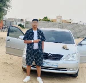 حديفه الحامدي 