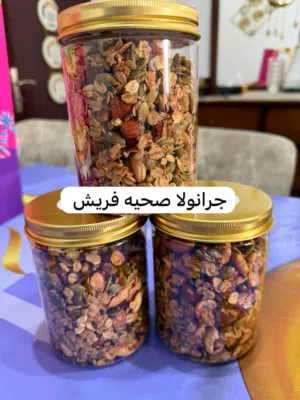 حلويات الفرح